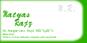 matyas rajz business card